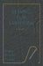 Mary Brooks Picken - Sewing For Everyone by Mary Brooks Picken