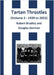 Tartan Throstles (Volume 2-1939 to 2023) by Bradley, Robert