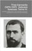 Tirso Camacho (1870-1937). Esbozos forenses. Tomo IV.: Estudio, compilación y notas de Manuel Enrique Gutiérrez Camacho & Govert Westerveld by Gutiérrez Camacho, Manuel Enrique