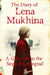 The Diary of Lena Mukhina by Lena Mukhina