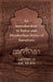 An Introduction to Tudor and Elizabethan Styles of Furniture by Arthur De Bles