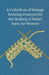 A Collection of Vintage Knitting Patterns for the Making of Smart Suits for Women by Anon
