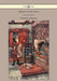 Grimm's Fairy Tales - Illustrated by Charles Folkard by Brothers Grimm, Charles Folkard