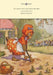 All about the Little Small Red Hen - Illustrated by Johnny Gruelle by Johnny Gruelle, Johnny Gruelle