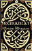 Rubairat by Khajam, Omar