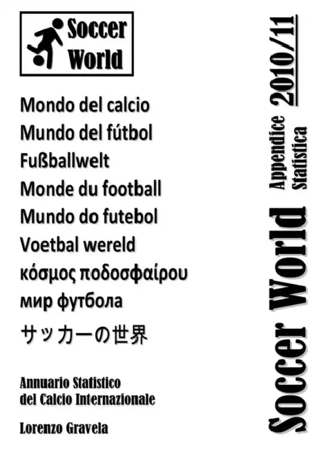 Soccer World - Appendice Statistica 2010/11 by Lorenzo Gravela