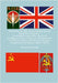 The Decline in Anglo-Soviet Relations during the Second World War: The British Foreign Office, the Secret Intelligence Service and the Special Operati by O'Connor, Bernard