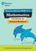 Pearson REVISE Edexcel GCSE Mathematics (Foundation) Revision Workbook - for 2025 and 2026 exams by Navtej Marwaha