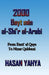 2000 Bayt Min Al-Shi'r Al-Arabi: From Emri Al Qays to Nizar Qabbani by Yahya, Hasan