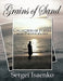 Grains of Sand: Collection of Poetry and Photography by Sergei Isaenko