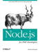 Node.js for PHP Developers by Daniel Howard