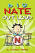 Big Nate Out Loud by Lincoln Peirce