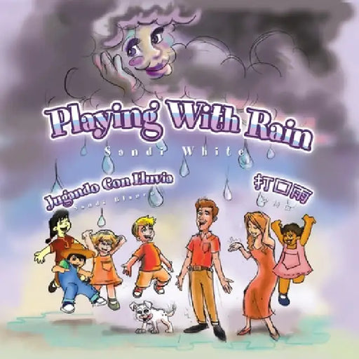 Playing with Rain by Sandi White