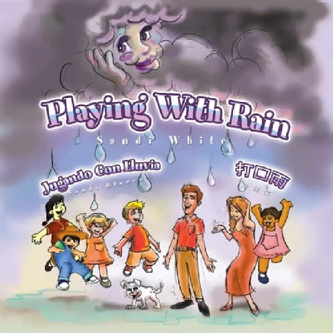 Playing with Rain by Sandi White