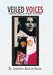 Veiled Voices by Jawairriya Abdallah-Shahid