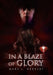 In a Blaze of Glory by Mary L. Herbert