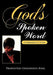 God's Spoken Word: A Habakkuk 2:3 Story by Author Prophetess Gwendolyn King