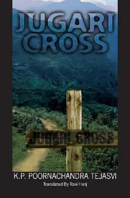 Jugari Cross by Ravi Hanj