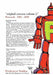 Original Cartoons, Volume 2: The Frederator Studios Postcards 2006-2010 by Eric Homan