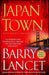 Japantown by Barry Lancet