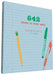 642 Things to Write About: Young Writer's Edition: (Creative Writing Prompts, Writing Prompt Journal, Things to Write about for Kids and Teens) by 826 Valencia