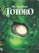 My Neighbor Totoro: 30 Postcards by Studio Ghibli