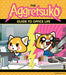 Aggretsuko's Guide to Office Life: The Right to Rage by Sanrio