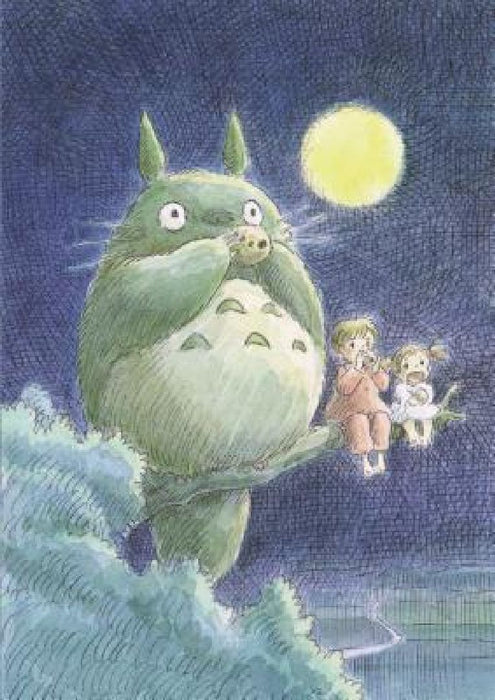 Studio Ghibli My Neighbor Totoro Journal (Ocarina Under the Moon): (Hayao Miyazaki Concept Art Notebook, Gift for Studio Ghibli Fan) by Studio Ghibli