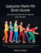 Gabustle Make My Body Hustle: And Assorted Silliness for Natural Born Movers by Move It Media