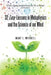 32 Easy Lessons in Metaphysics and the Science of Our Mind by Mary E Mitchell