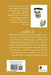 Dawa Lefahm Eljamal by Frankowski, F.