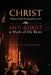 Christ Sheep Fold Entangled with by Doris Johnson