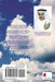 Al-Dholmata Wa Al-Noor: Wajha Al-Ebdaa Al-Muneer by Al-Sahaf, Hassan a.