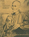 The International Cultivators Handbook: Coca, Opium & Hashish by William Daniel Drake