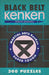 Black Belt Kenken(r) by Tetsuya Miyamoto