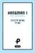 Hangman Puzzles for Clever Kids by Jack Ketch