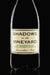 Shadows in the Vineyard: The True Story of the Plot to Poison the World's Greatest Wine by Maximillian Potter