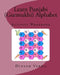 Learn Punjabi (Gurmukhi) Alphabet Activity Workbook by Dinesh C. Verma