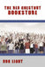 The Red Chestnut Bookstore by Don Light