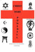 Christ More Powerful: Analogies of Christ in Non-Christian Religions by Stewart Snook