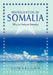 Revitalization of Somalia: Dib u soo Nooleynta Somaaliya by Qasim Hirsi Farah