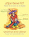 Que Tienes Tu? What Do You Have?: Poema de La Epoca de Mi Abuelita. a Poem from My Grandmother's Time. by Jos Mariano Milego E. Inglada, Jose Mariano Milego E. Inglada