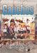 Gauchos by G. Wayne Hacker