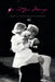 You and Your Marriage: How Is Your Relationship? by Cherine Blackwood