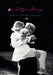 You and Your Marriage: How Is Your Relationship? by Cherine Blackwood