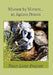 Moment by Moment...an Ageless Process by Nancy Lister Swayzee
