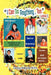 I Can Do Anything, Too: A Latino Student's Guide to Choosing a Career by Carolyn Mattocks