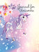 A Journal For Unicorns by Sarah Thornton