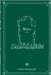 When by Townsend, Hayl