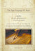 The Hebrew Signs language of Adam - Volume I, The Ancient Language Master Key, Untold story of Language: The origin of the ancient Hebrew letters, wor by Moti Kanyavski (Kanyavsky)